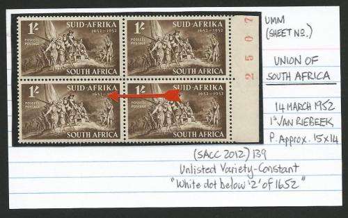 UNION OF SA 1/- VAN RIEBEEK TERCENTENARY SHEET NO. WITH VARIETY ON CARD.  SEE DESCRIPTION