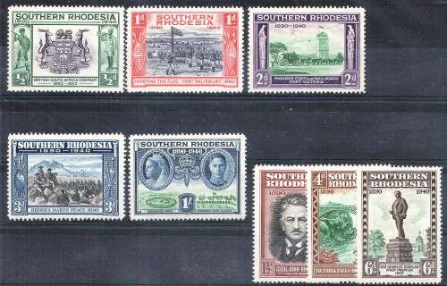 SOUTHERN RHODESIA BSAC 1940 GOLDEN JUBILEE MINT FULL SET.