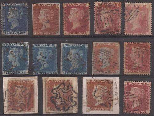 LOVELY SELECTION OF FINE USED QV PERF AND IMPERF'S GREAT STUFF..