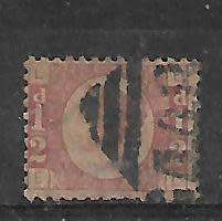 VERY, VERY SCARCE GB 1870 1/2d PLATE 9. GOOD USED. 2012 CV R17,300+