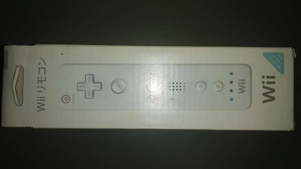 Wii Remote Shiro Japan Version