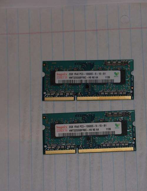 4GB (two 2GB SO-DIMMs) of 1333MHz DDR3 SDRAM from Macbook Pro 13