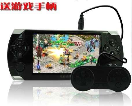 New lulu player (100games 2players in one console)4g,any format video player,camera,e book,touch