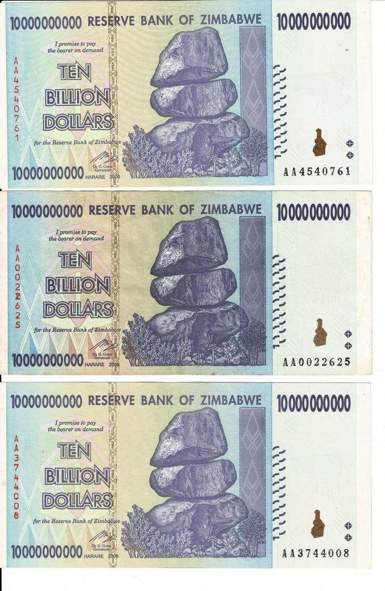 Crazy R1 Start! 6x Ten Billion Dollars Notes. Zimbabwe - Circulated