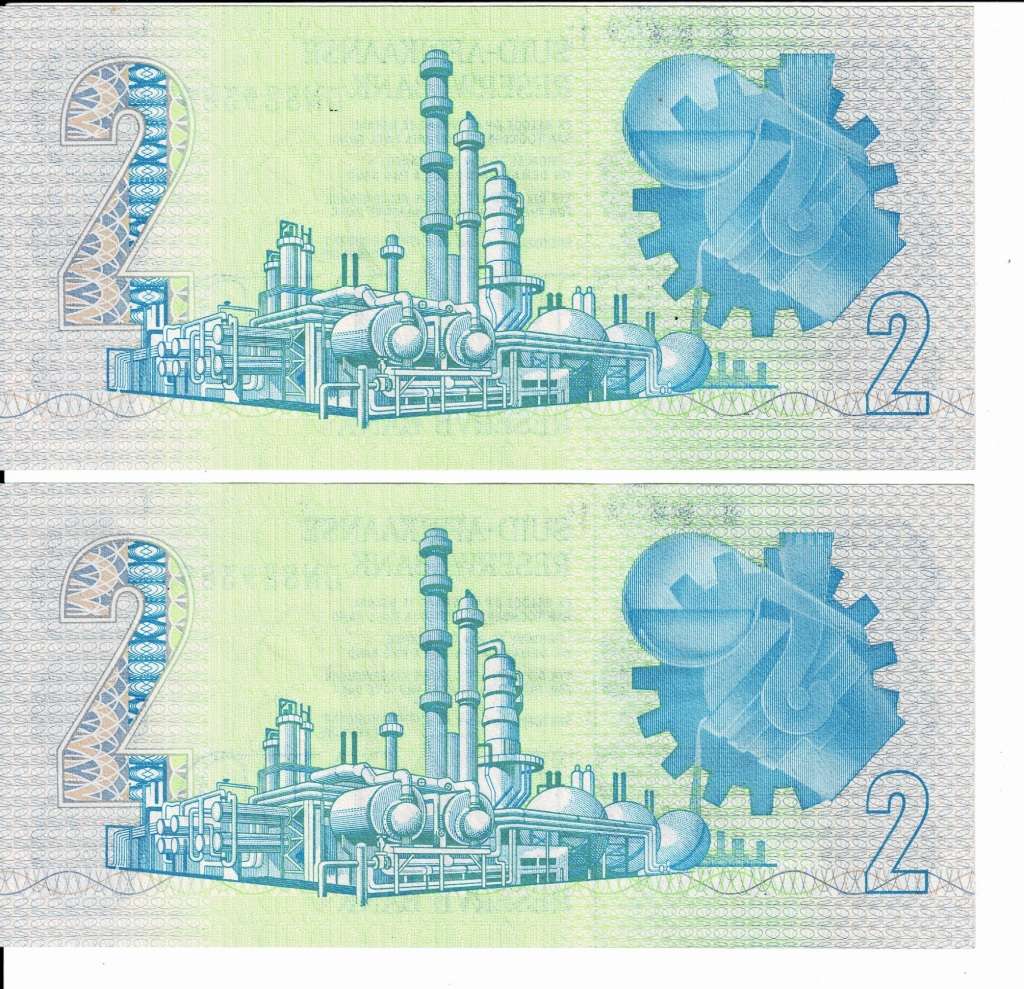 Crazy R1 Start! 2x R2 Notes. In Sequence. GPC De Kock. Uncirculated