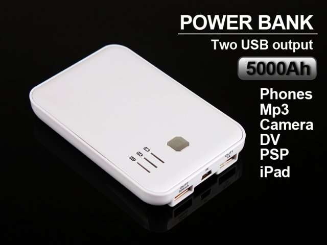 Universal USB Power Bank 5000mah Charges your electronic gadgets battery ANYWHERE!