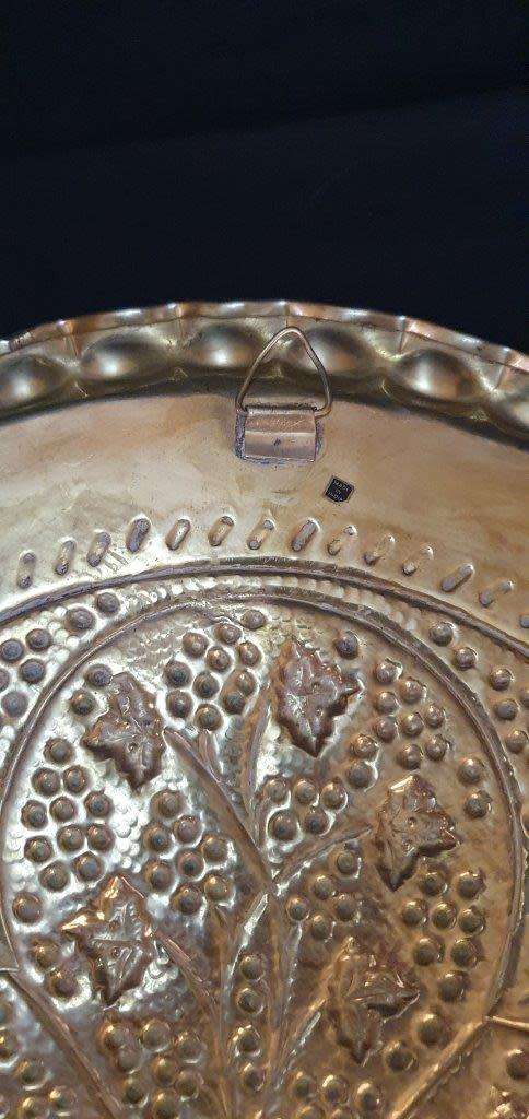 Beautiful Vintage Round Brass Wall Decor 45 cm Diamete