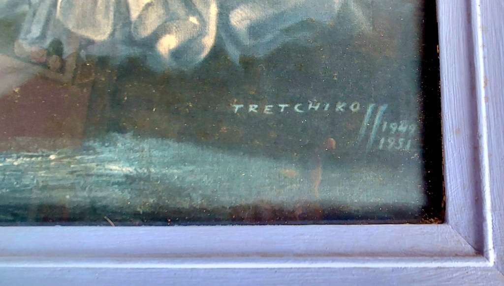 vintage trechikoff dying swan