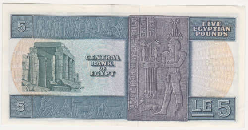 #CRAZY R1 START# Egypt 5 pounds