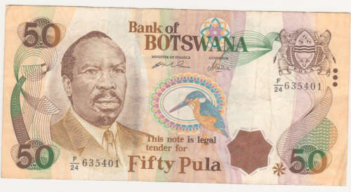 Botswana 50 Pula