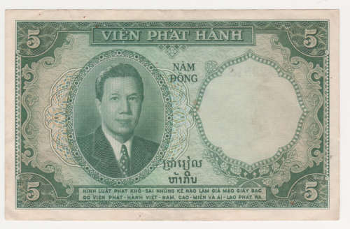 #CRAZY R1 START# Vietnam 5 Piastres