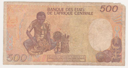 #*CRAZY R1 START# Equatorial Guinea Equatorial 500 francs 1985