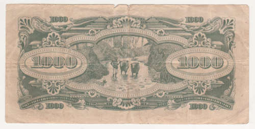 1942-1945 Japan Gov Malaya 1000 Dollars