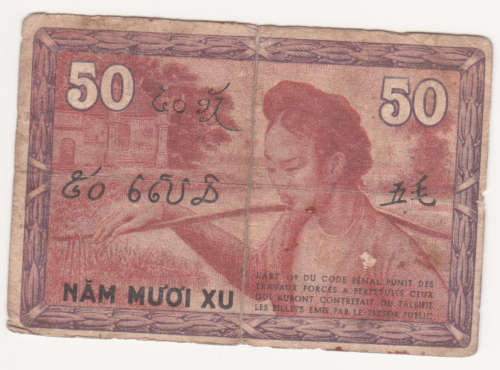 FRENCH INDO CHINA 50 CENTS