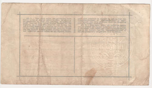 10 pounds 1900 pretoria