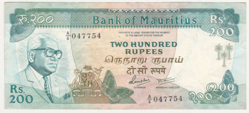 mauritius 200 rupees