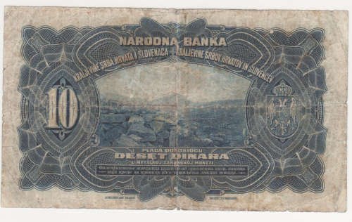 Yugoslavia 10 Dinara  1920