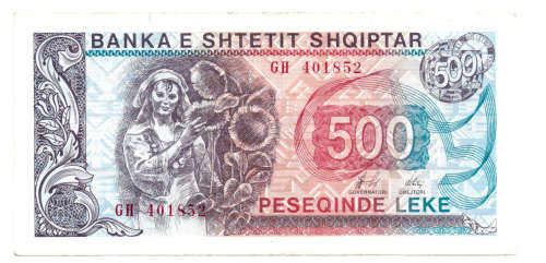 Albania 500 leke 1996