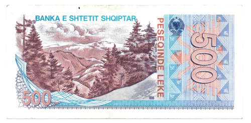 Albania 500 leke 1996