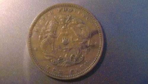 China Ten Cash Hu PEH Province