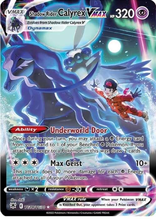 Shadow Rider Calyrex VMAX - SWSH10: Astral Radiance Trainer Gallery-mint