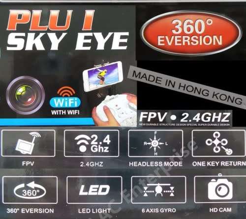 W8 Sky Eye Drone, HD Camera with Wi-Fi FPV