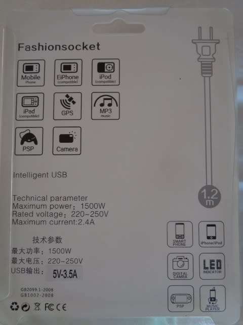 USB Intelligent 6 Socket 220V Charger