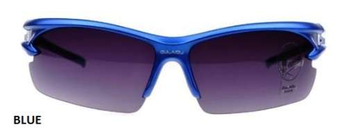 HD mountain bike riding glasses anti-wind movement