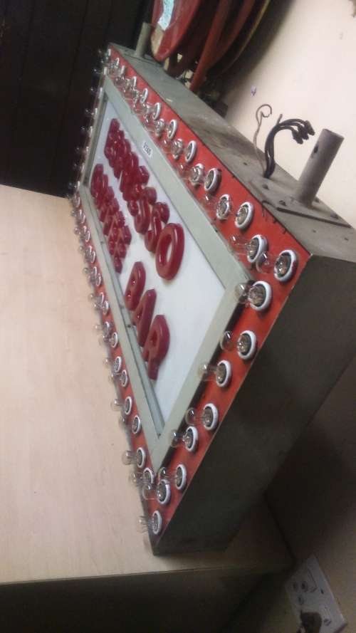 Vintage Coffee Bar Sign