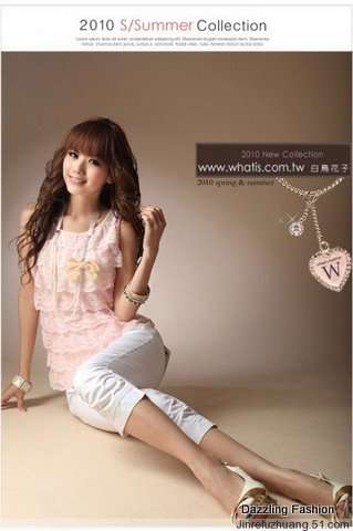 Ladies Peach lace vest top, fit for size 32/34