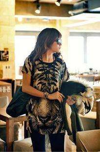 !!!!NEW ARRIVAL !!!! Tiger print top. Size 32,34,36