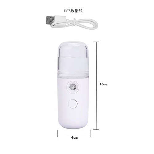 30ml Mini Portable Nano Facial Steamer Facial Mist Humidifier Moisturizing Skin Care