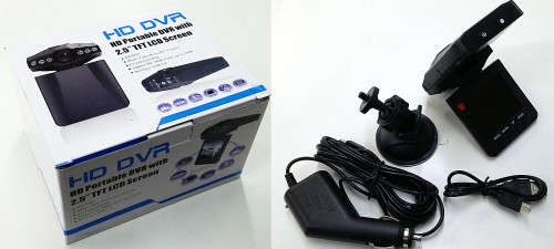 Car Dash Cam - Resolution: 1280 x 960