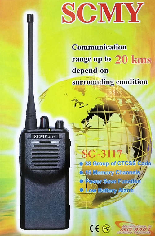SCMY WALKIE-TALKIE SC-3117    20KM RANGE (MAX)