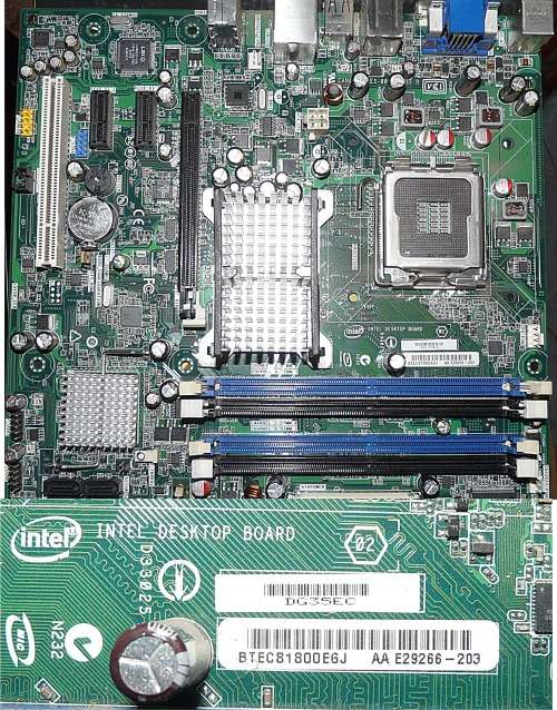 CRAZY BIG Computer Combo