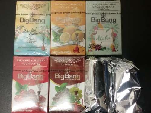 Hubbly flavours Free coals. Bid per unit