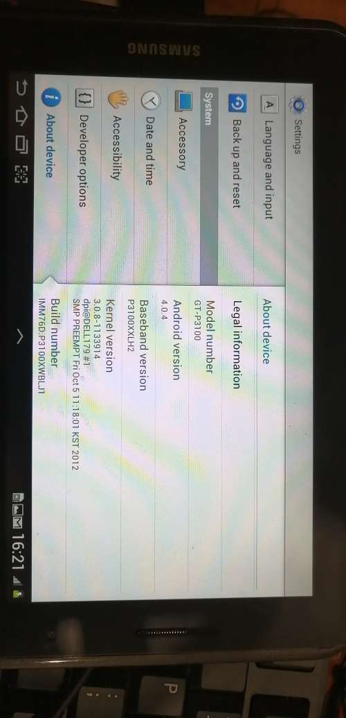 Samsung Galaxy Tab 2 P3100