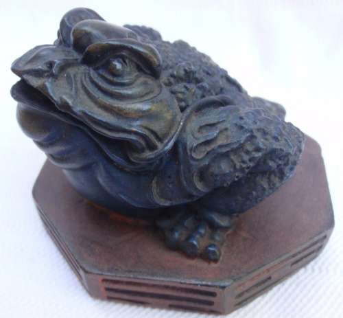CHINESE - 'MONEY, THREE LEGGED FROG' - INTERESTING PIECE, BEAUTIFULLY DESIGNED!!!