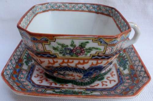 VINTAGE - CHINESE TEACUP - FIT FOR THE EMPEROR - ABSOLUTELY BEAUTIFULLY HAND PAINTED - EXQUISITE!!!