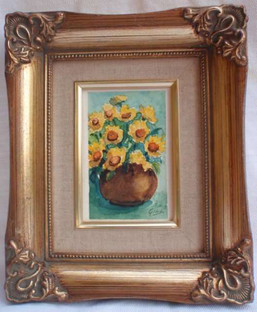 GORGEOUS LITTLE ORIGINAL WATERCOLOUR  IN FABULOUS ORNATE FRAME, SIGNED 'GILL' "YELLOW DAISIES"