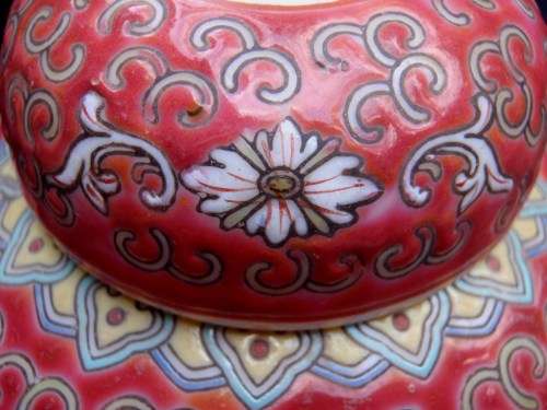 CHINESE GINGER JAR - BEAUTIFUL