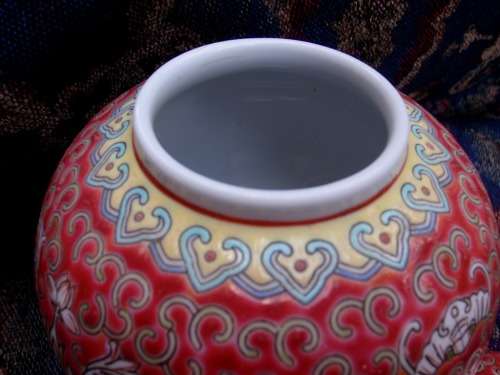 CHINESE GINGER JAR - BEAUTIFUL