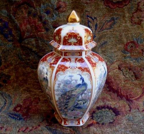 BEAUTIFUL TEMPLE JAR - PEACOCKS and LOTUS FLOWERS - PERFECT CONDITION!