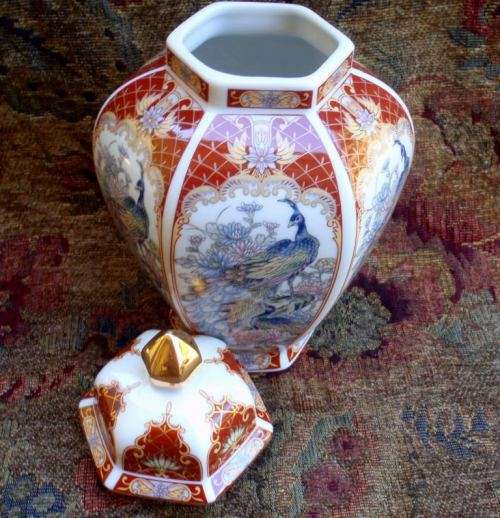 BEAUTIFUL TEMPLE JAR - PEACOCKS and LOTUS FLOWERS - PERFECT CONDITION!