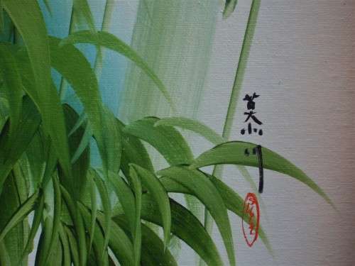 Original oil on canvas signed by Chinese artist - Bamboo in gorgeous ornate frame - fabulous piece!