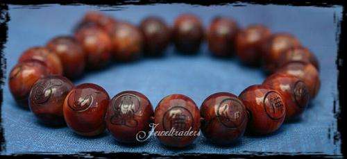 JT - **NEW!!** Red Jade Marble Lucite Buddha Beads