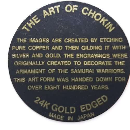 Rare Highly Decorative Chokin 24k Gold Hand Painted Japanese Display Plate *