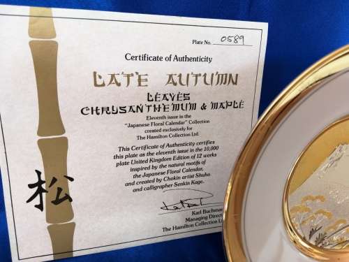 Hamilton Collection Japanese floral calendar Late Autumn Chokin plate 23K gold trim