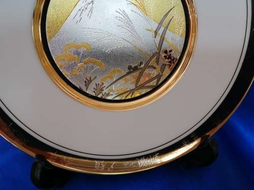 Hamilton Collection Japanese floral calendar Late Autumn Chokin plate 23K gold trim