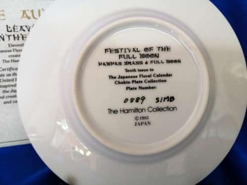 Hamilton Collection Japanese floral calendar Late Autumn Chokin plate 23K gold trim